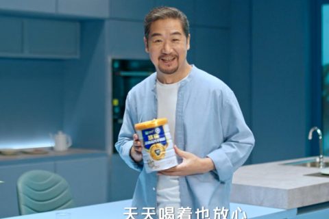 蒙牛悠瑞奶粉央視+衛(wèi)視廣告案例